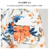 水着 カップル水着 レディース | HOYUKI | 詳細画像8