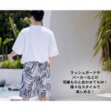 水着 カップル水着 レディース | HOYUKI | 詳細画像19