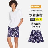 水着 メンズ 海水パンツ | HOYUKI | 詳細画像1 