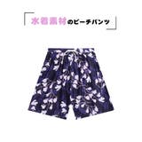 水着 メンズ 海水パンツ | HOYUKI | 詳細画像3 