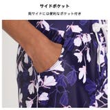 水着 メンズ 海水パンツ | HOYUKI | 詳細画像5 