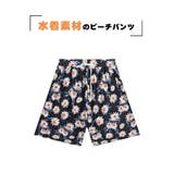 水着 メンズ 海水パンツ | HOYUKI | 詳細画像3 