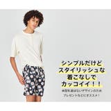 水着 メンズ 海水パンツ | HOYUKI | 詳細画像17 