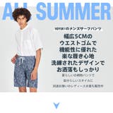 水着 メンズ 海水パンツ | HOYUKI | 詳細画像2 