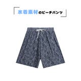 水着 メンズ 海水パンツ | HOYUKI | 詳細画像3 