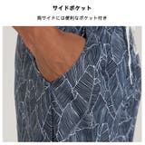 水着 メンズ 海水パンツ | HOYUKI | 詳細画像5 