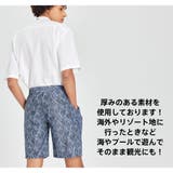 水着 メンズ 海水パンツ | HOYUKI | 詳細画像10 