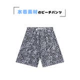 水着 メンズ 海水パンツ | HOYUKI | 詳細画像3 