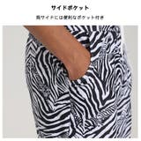 水着 メンズ 海水パンツ | HOYUKI | 詳細画像5 