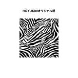 水着 メンズ 海水パンツ | HOYUKI | 詳細画像7 