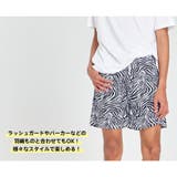 水着 メンズ 海水パンツ | HOYUKI | 詳細画像8 