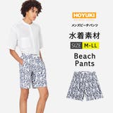 水着 メンズ 海水パンツ | HOYUKI | 詳細画像1 