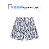水着 メンズ 海水パンツ | HOYUKI | 詳細画像3 