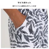 水着 メンズ 海水パンツ | HOYUKI | 詳細画像5 