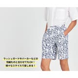 水着 メンズ 海水パンツ | HOYUKI | 詳細画像8 