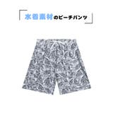 水着 メンズ 海水パンツ | HOYUKI | 詳細画像3 