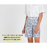 水着 メンズ 海水パンツ | HOYUKI | 詳細画像8 