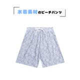 水着 メンズ 海水パンツ | HOYUKI | 詳細画像3 