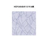 水着 メンズ 海水パンツ | HOYUKI | 詳細画像7 