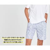 水着 メンズ 海水パンツ | HOYUKI | 詳細画像8 