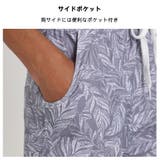 水着 メンズ 海水パンツ | HOYUKI | 詳細画像5 