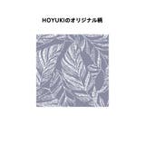 水着 メンズ 海水パンツ | HOYUKI | 詳細画像7 