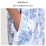 水着 メンズ サーフパンツ | HOYUKI | 詳細画像5 