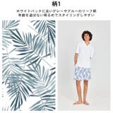 水着 メンズ サーフパンツ | HOYUKI | 詳細画像8 