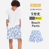 水着 メンズ サーフパンツ | HOYUKI | 詳細画像1 
