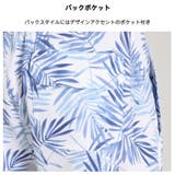 水着 メンズ サーフパンツ | HOYUKI | 詳細画像6 
