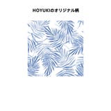 水着 メンズ サーフパンツ | HOYUKI | 詳細画像8 