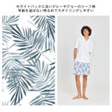 水着 メンズ サーフパンツ | HOYUKI | 詳細画像12 