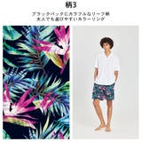水着 メンズ サーフパンツ | HOYUKI | 詳細画像10 