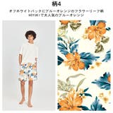 水着 メンズ サーフパンツ | HOYUKI | 詳細画像11 