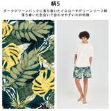 水着 メンズ サーフパンツ | HOYUKI | 詳細画像12 