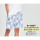 水着 メンズ サーフパンツ | HOYUKI | 詳細画像14 
