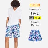 水着 メンズ サーフパンツ | HOYUKI | 詳細画像1 
