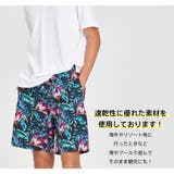 水着 メンズ サーフパンツ | HOYUKI | 詳細画像26 