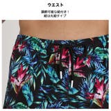 水着 メンズ サーフパンツ | HOYUKI | 詳細画像4 