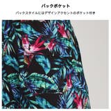水着 メンズ サーフパンツ | HOYUKI | 詳細画像6 