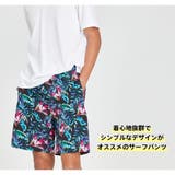水着 メンズ サーフパンツ | HOYUKI | 詳細画像9 