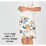 水着 メンズ サーフパンツ | HOYUKI | 詳細画像36 