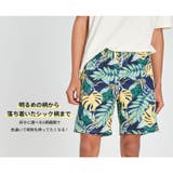 水着 メンズ サーフパンツ | HOYUKI | 詳細画像38 
