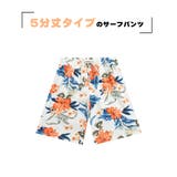 水着 メンズ サーフパンツ | HOYUKI | 詳細画像3 