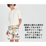 水着 メンズ サーフパンツ | HOYUKI | 詳細画像12 