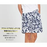 水着 メンズ サーフパンツ | HOYUKI | 詳細画像44 