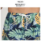 水着 メンズ サーフパンツ | HOYUKI | 詳細画像4 