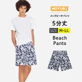 水着 メンズ サーフパンツ | HOYUKI | 詳細画像1 