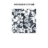水着 メンズ サーフパンツ | HOYUKI | 詳細画像7 