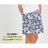 水着 メンズ サーフパンツ | HOYUKI | 詳細画像8 